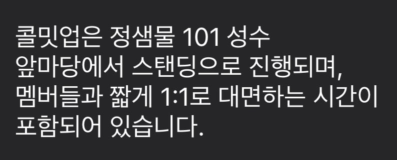 🐹햄찌경탱꒰⍢꒱ ༘* tweet media