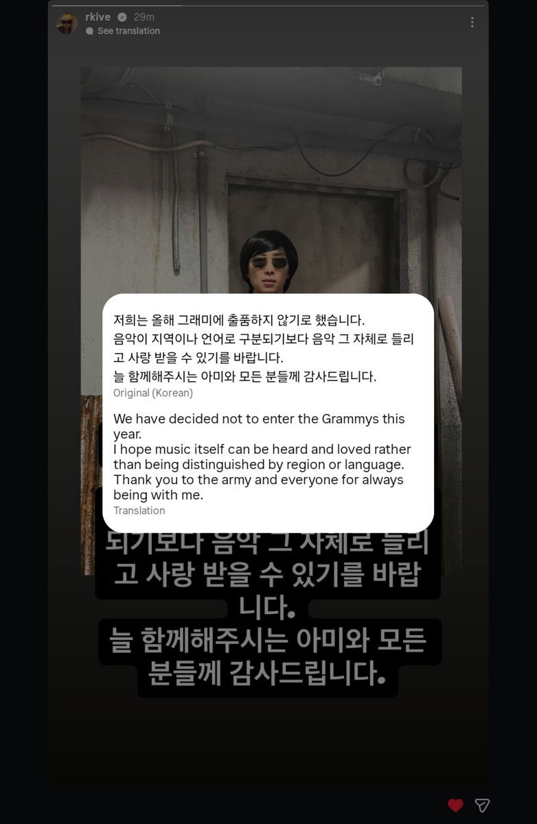 lucyms7's tweet photo. I love this for them, and how much they value their music. They're always gonna be in control of their story. 😭 Proud of you, @BTS_twt @bts_bighit https://t.co/esYd3BNDFb