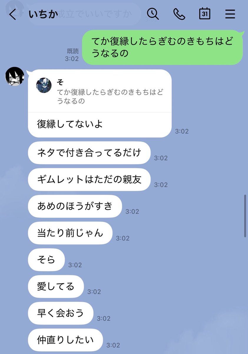 homobideo5_'s tweet photo. https://t.co/KMNXJX0cHq
