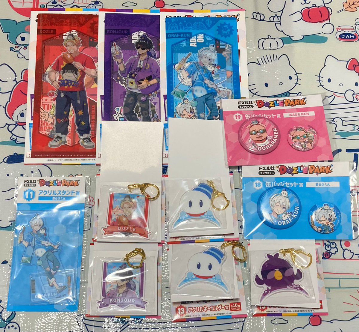 Ass__is's tweet photo. ドズル社 エンタメくじ DOZLE PARK アクスタ アクキー 缶バッジ チケットファイルセット 交換

譲:1枚目
求:2枚目

おともだちのアクキーのみ2点、他は各1点求めています。特典ステッカーは緩募
郵送又は大宮駅、春日部駅近辺手渡しでの対応になります
1点〜お気軽に、チャットにてお声掛けください https://t.co/OGPryXiYPq