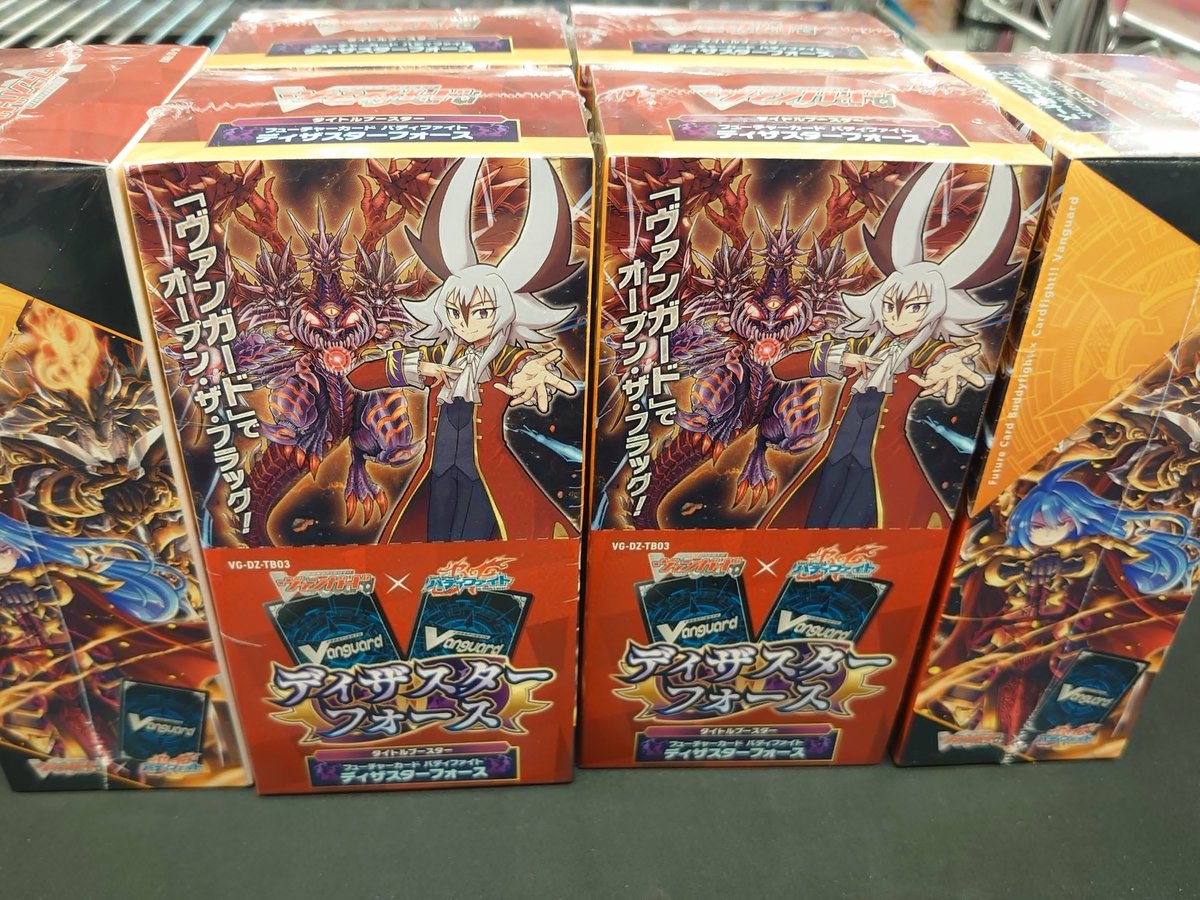 商品情報】 #ヴァンガード バディコラボ2弾 フューチャーカードバディ