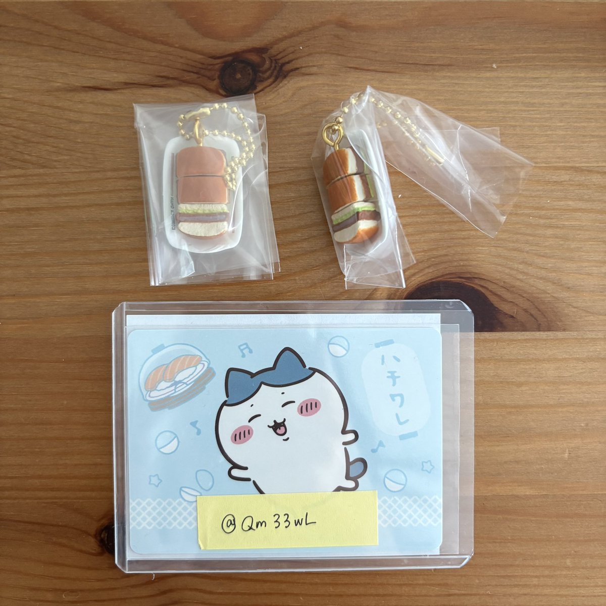 Qm33wL's tweet photo. コメダ珈琲店　マスコット　食玩　交換

譲】カツパン×2

求】コメダブレンド　モーニング

1:1でも大丈夫です！
郵便交換希望です📮
お気軽にお声掛けください😊 https://t.co/Q0n02u7zGz