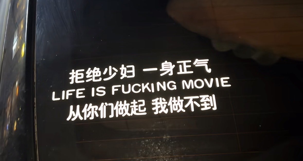 狗富贵 tweet media