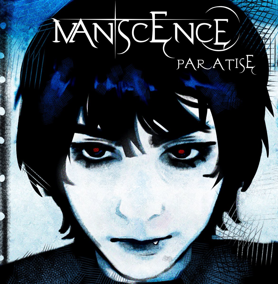 m8q70's tweet photo. I love ivan and evanescence https://t.co/CI3wX3sy6r