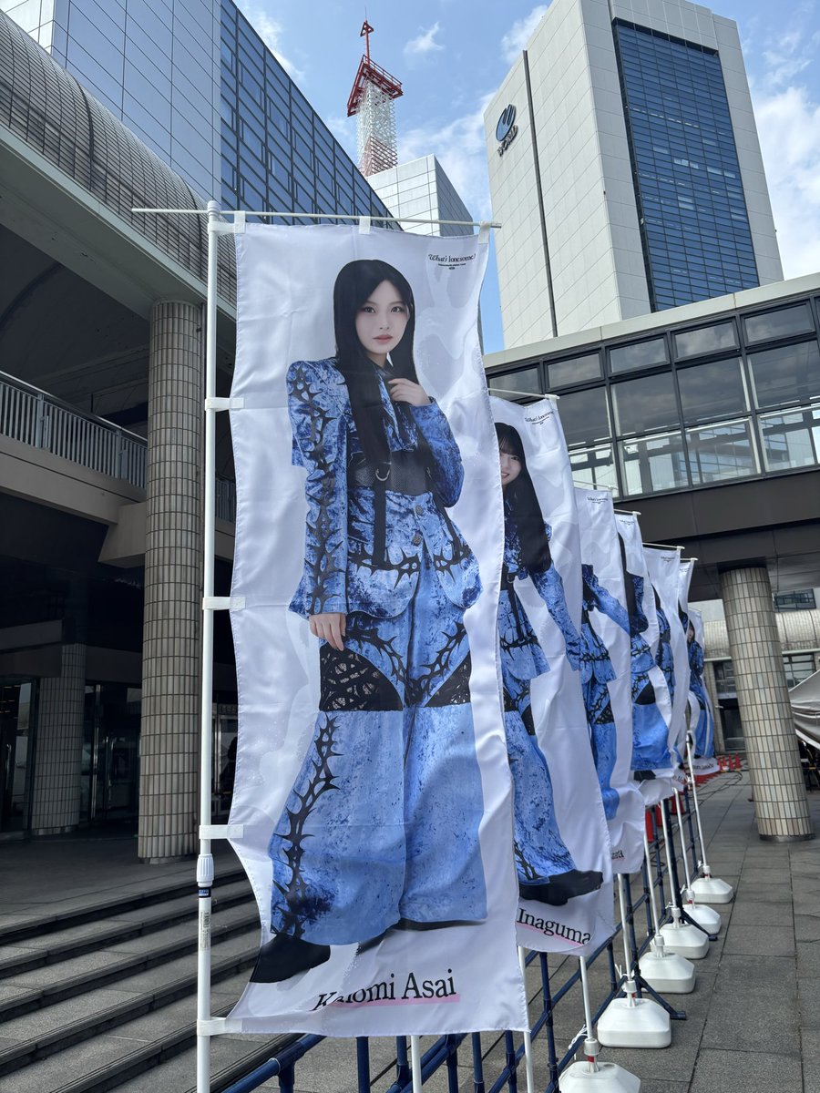 tenpanopaca's tweet photo. 現地到着！
思ったり人少なくて動きやすい　笑
ライブ楽しみやな〜！

#櫻坂46 
#櫻坂_Whatslonesome https://t.co/0wov66ao8b