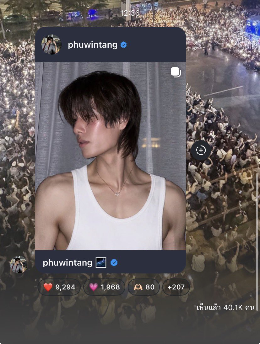 drarry_175's tweet photo. ไม่ได้แซวนะแต่ https://t.co/A81LzoOEuE