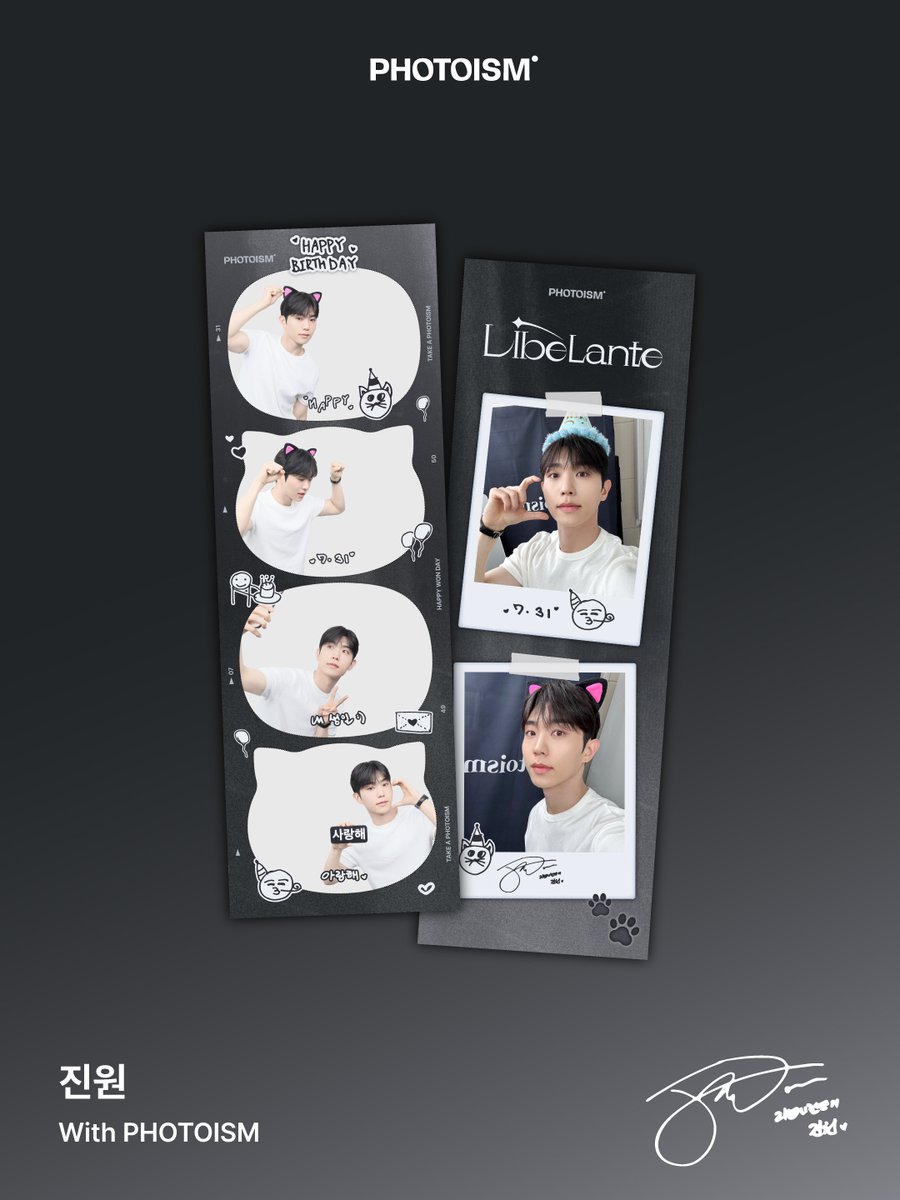photoism_kr's tweet photo. PHOTOISM X 진원
ARTIST FRAME OPEN !

깜고 진원 🐈‍⬛
HAPPY BIRTH DAY ⋆｡♪

포토이즘에서 진원과 함께
소중한 추억을 남겨보세요 📸

📅 26.07.31 – 26.08.30

ONLY IN PHOTOISM https://t.co/inpVx11haC