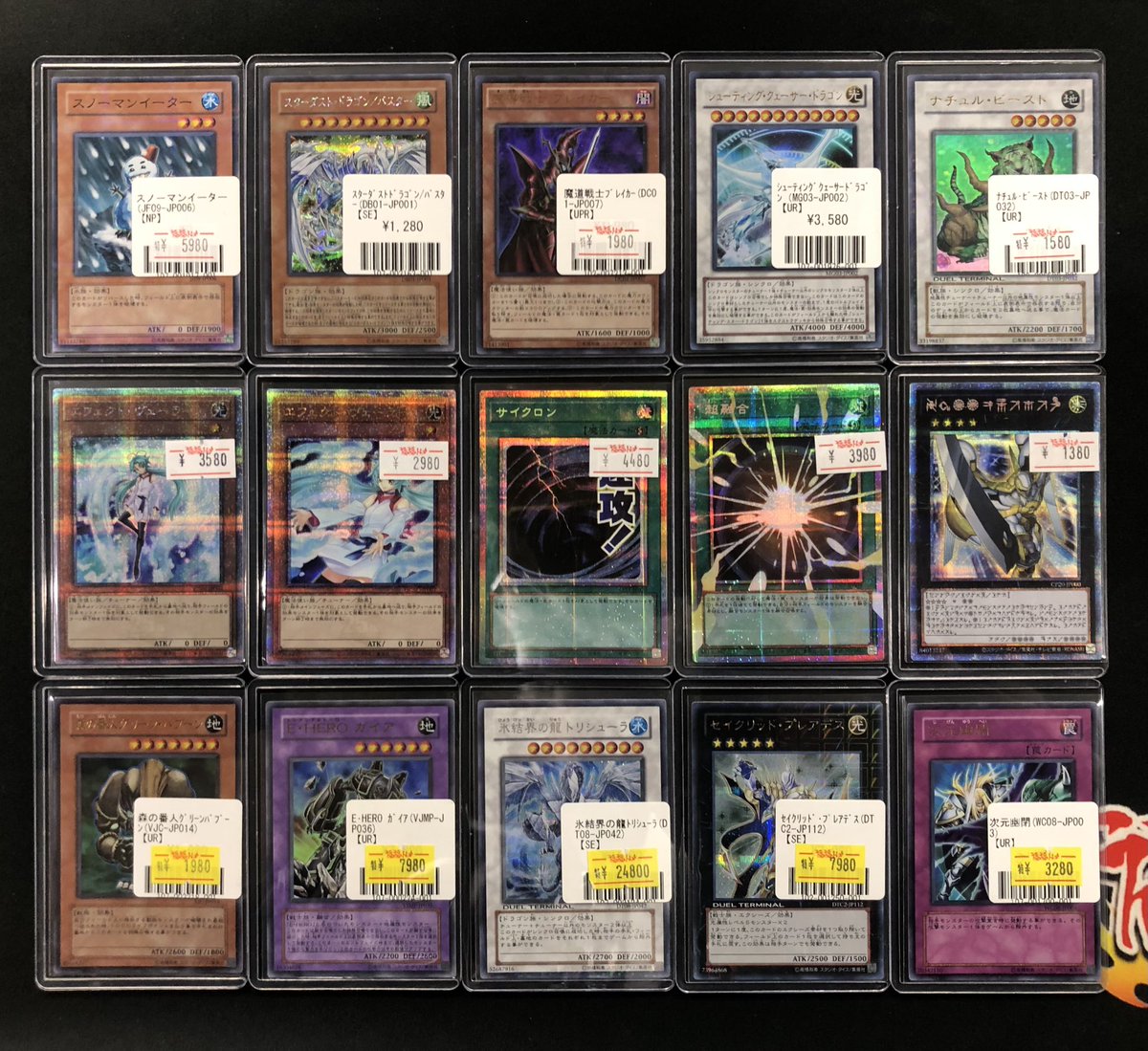 Fukufuku_yg's tweet photo. 🌟福福トレカ遊戯王専門店商品情報🌟
#秋葉原 #遊戯王 #yugioh 

当店では、リミテッド環境のカードを取り扱っております‼️

黄色値札の特価価格の商品や高レアリティ仕様のカードなど様々なカードを販売中です✨
リミテッド環境にご興味のある方は是非、一度足を運んでみてくださいませ♪

皆様のご来店お待ちしております🐈🐾