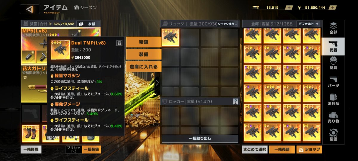 kann_333's tweet photo. ディアル！
150pay‼️
 #ペニンシュラ https://t.co/QJX9Yt1FFg
