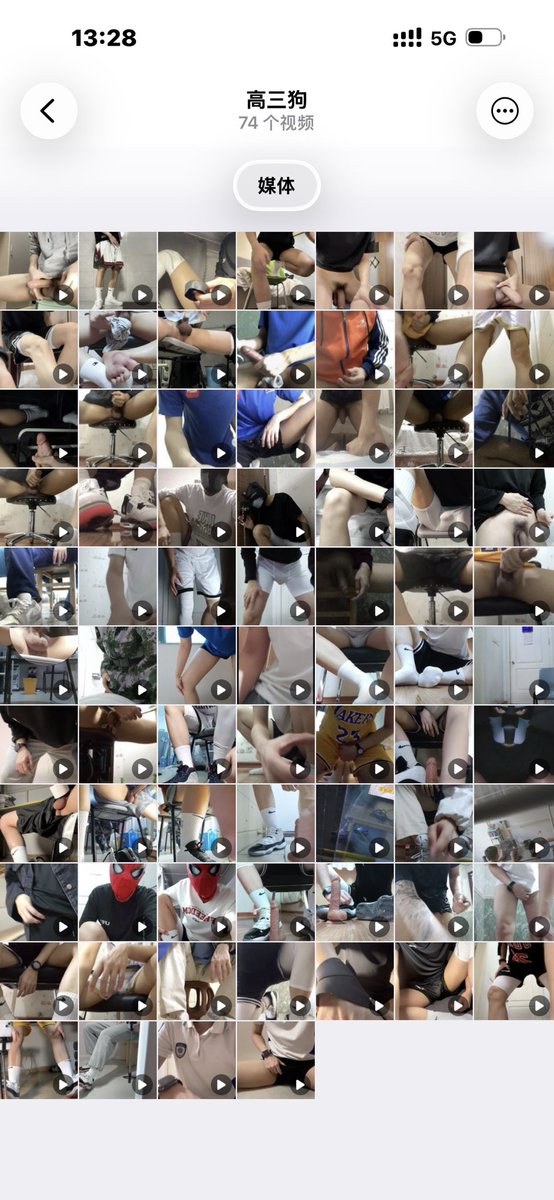 Gspetywtkw's tweet photo. 高三狗（抖音孙硕）
全套视频资源74部，均为电报群原版原���质❗️
翻文件夹发现一部未归档视频（p2），现将部数由73部更正为74部，目前市面最齐的版本了

仅支持电报发送❗️❗️❗️介意勿买❗️❗️❗️
此前购买过的宝子可以电报联系免费补发

#高三狗  #孙硕 https://t.co/0Dr9yh5Avk