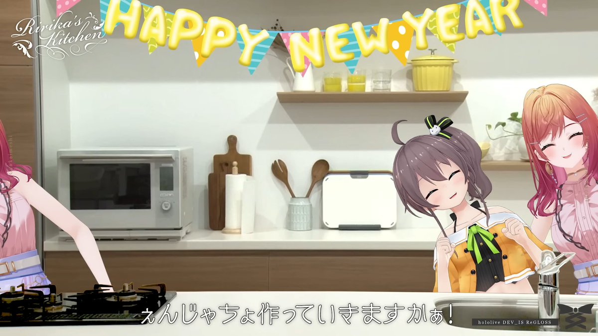 hololive_sokuho's tweet photo. FCのドンキーコングみたいな絵面になる料理動画初めて見た

夏色の生命、誕生の瞬間 #一条莉々華の限界飯
https://t.co/mAqDZacDjs https://t.co/MI4RFBlGj9