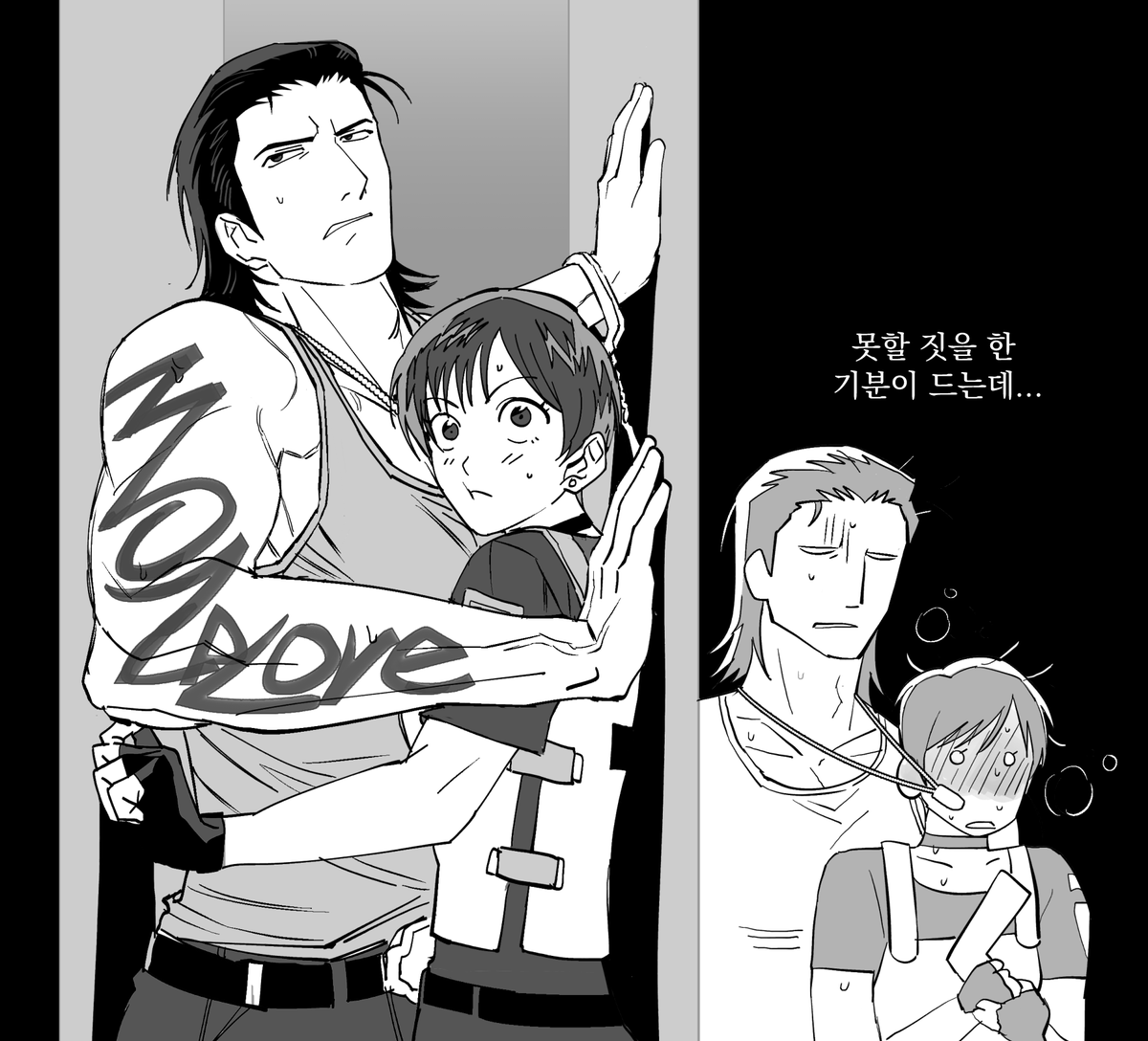 mapaakuma's tweet photo. #biohazard0 https://t.co/cm2EcEehxa