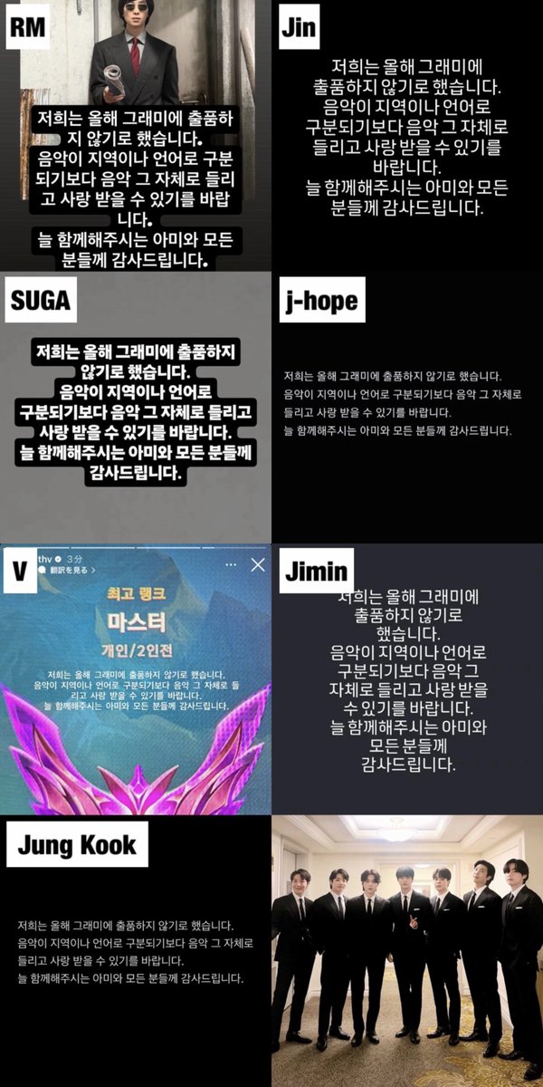 golmoo89's tweet photo. 오늘 쪌어를 들어야함!! 이게 방탄스타일!!!!💜💜💜
https://t.co/dEafmbcVaF https://t.co/xk3B3jK2h6