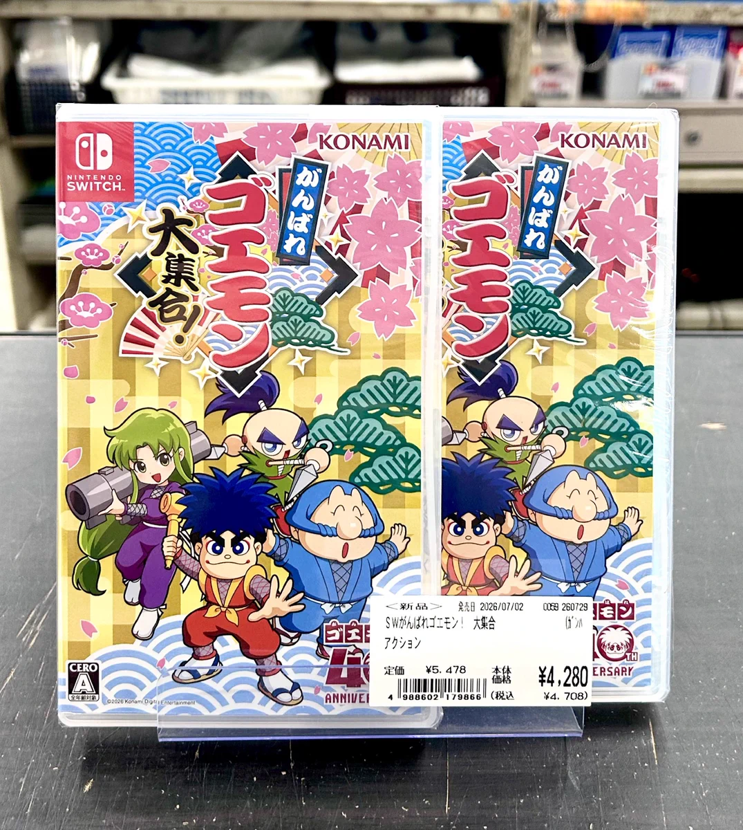 古本市場松戸店 on X: 