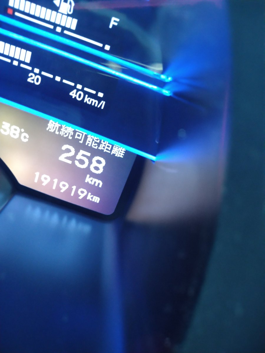 tal_bow's tweet photo. ホンダのL型って20万キロでイく話もまぁ聞くんすけど、そろそろ割ったほうがいいんすかねぇ（めんどい） https://t.co/uBRHbJwxXS