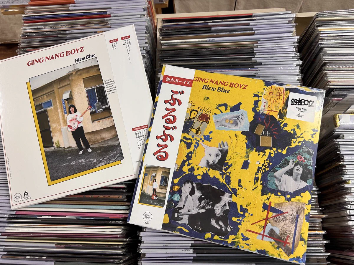 レコード屋 on X: 