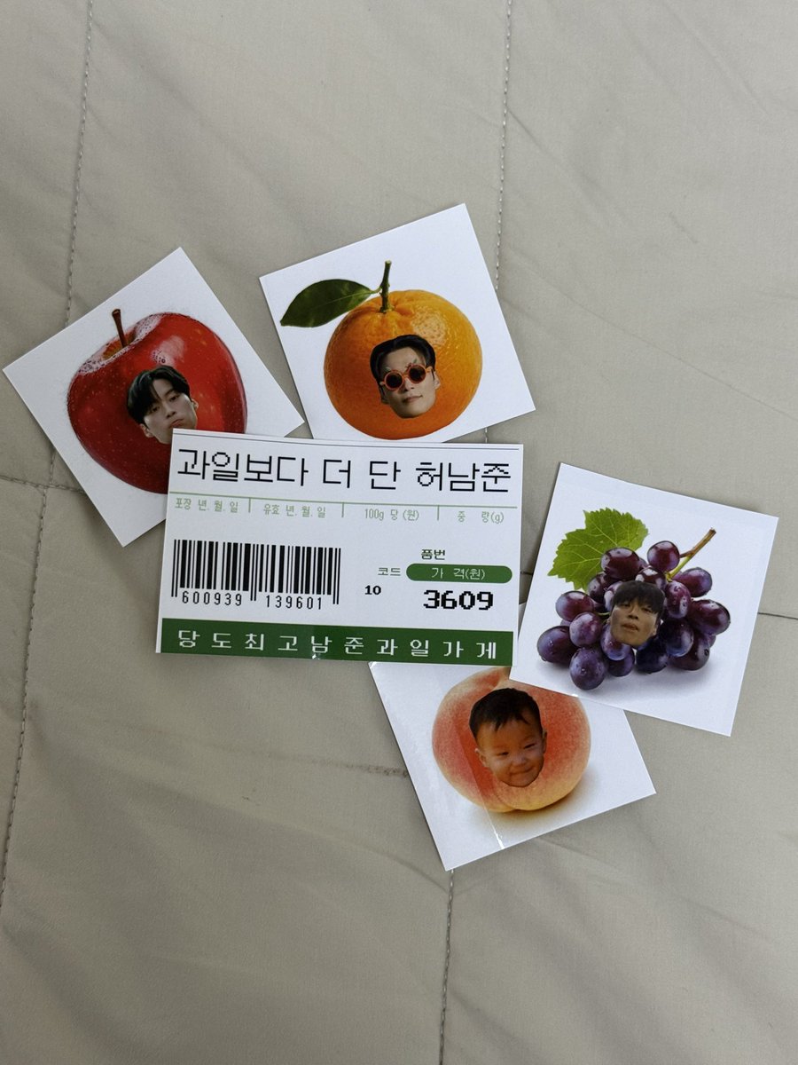 김영례 tweet media