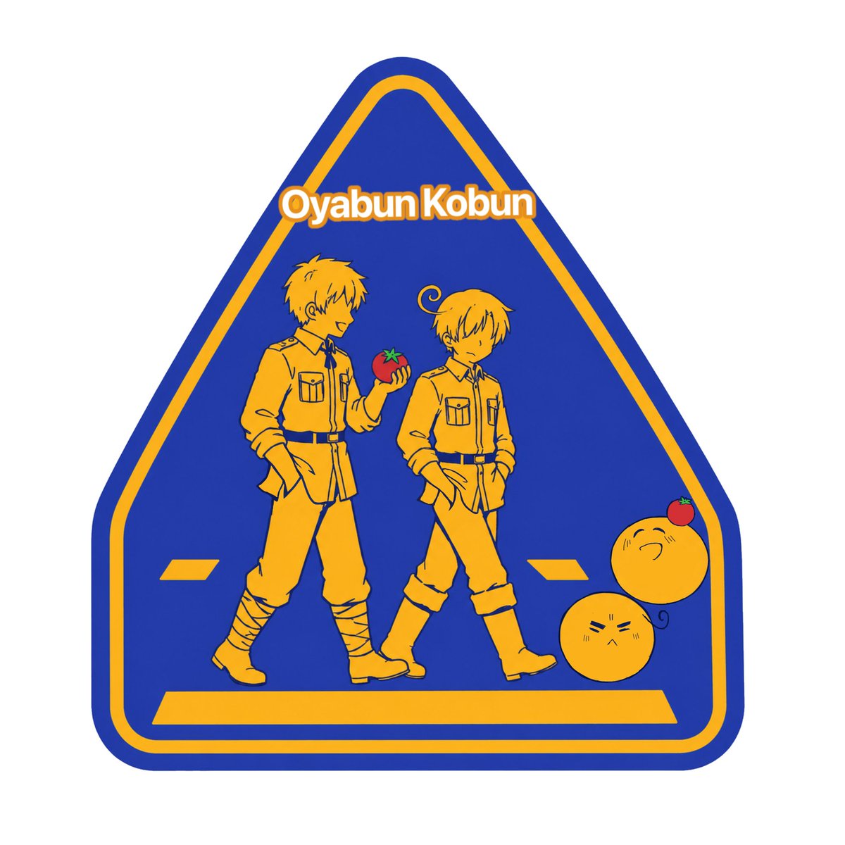 cocoa252939's tweet photo. 親分子分 ひょうしき🚸 https://t.co/K2VkZzipwp