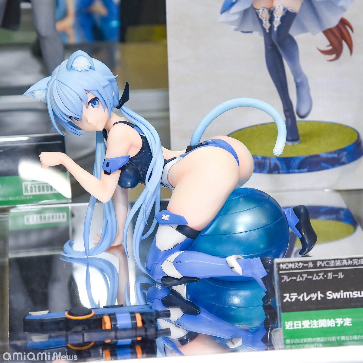 AnimuCollect tweet media