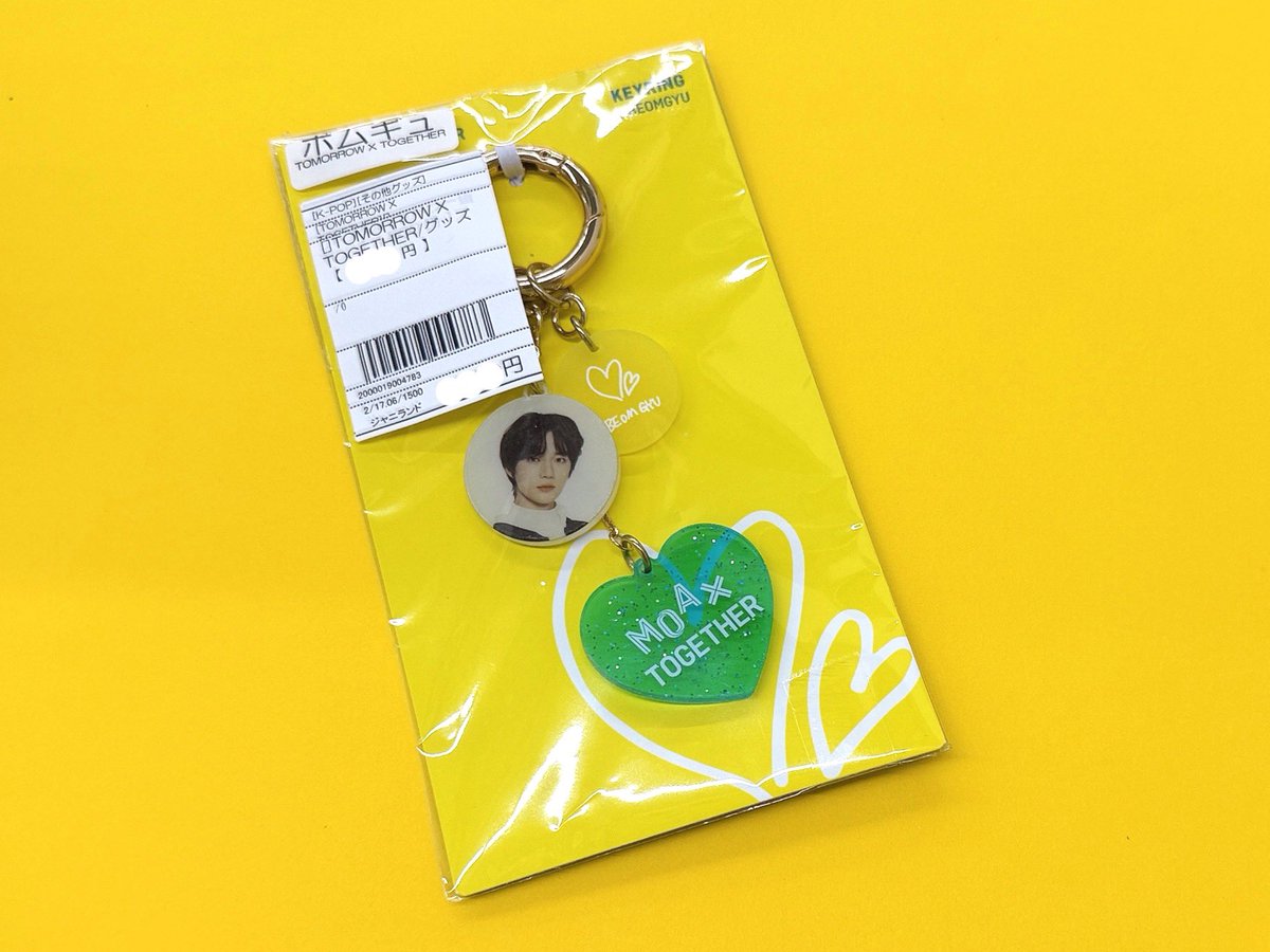 🪽公式K-POPグッズSHOP🪽 ＼ Plus K 梅田茶屋町店 ／ #TXT