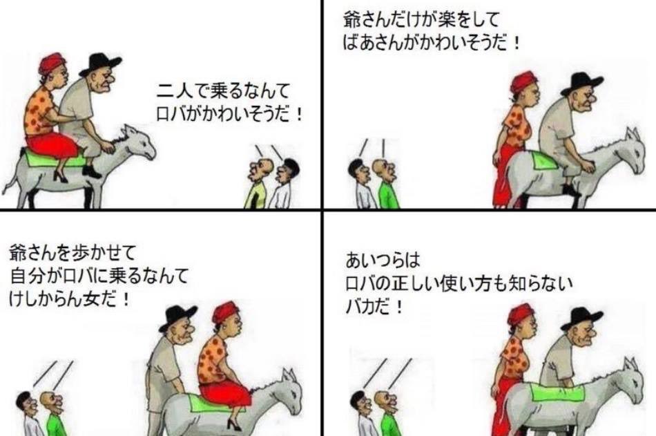 副部長代理補佐 tweet media