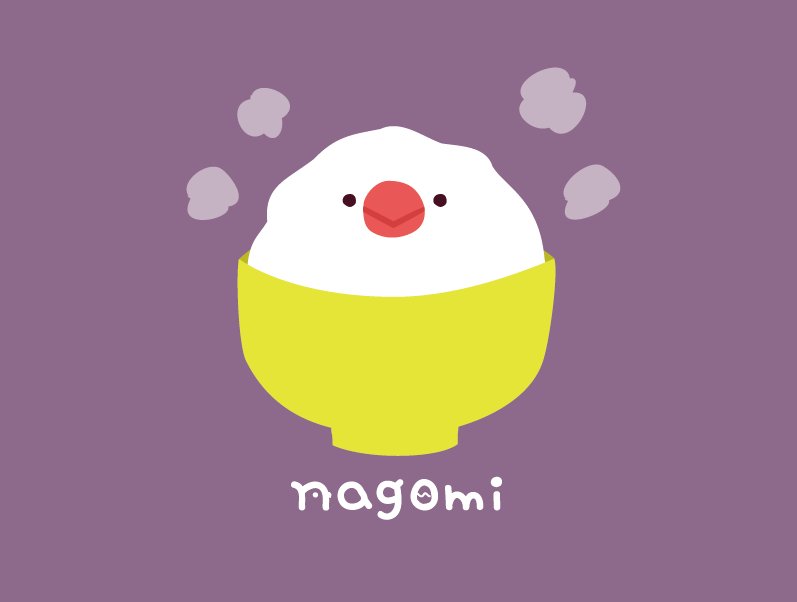 nagomi7532017's tweet photo. #米の日

🍚🍚🍚

#白文鳥 https://t.co/QheL3j4bkl