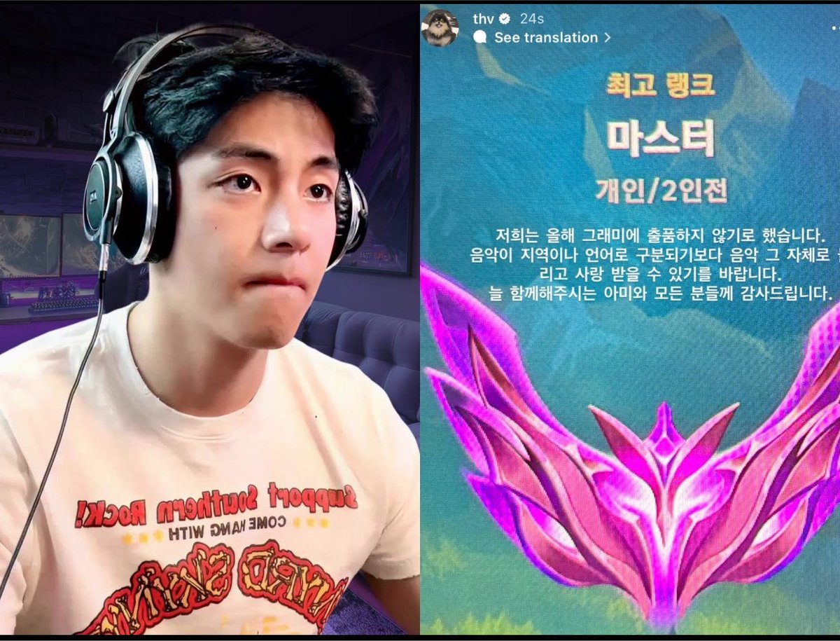 BTSProjectBR's tweet photo. Taehyung veio pra avisar que o League Of Legends é melhor que o Grammy. 🤭 https://t.co/fj19K1kClW