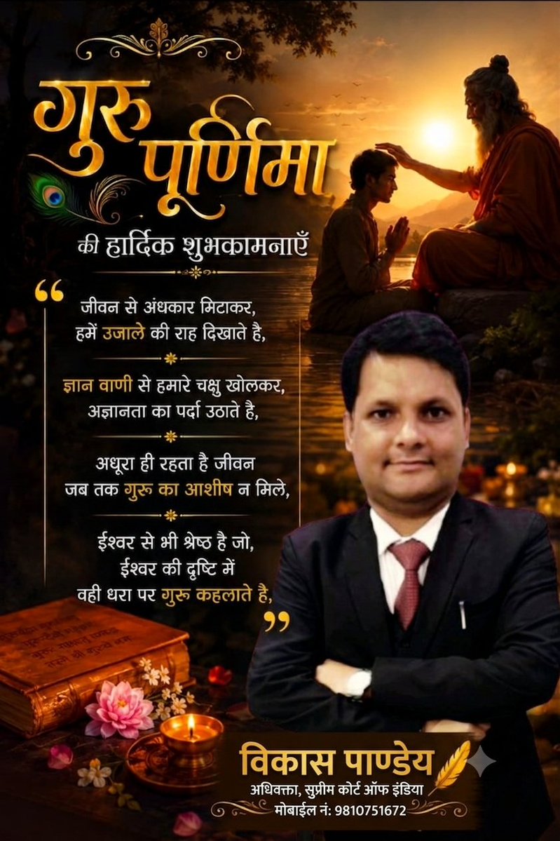 FiVikas's tweet photo. https://t.co/qHPzpumZPk