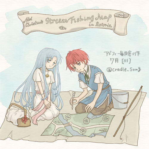 cradle_song's tweet photo. アドフィー毎月創作　7月【川】
「アドルの渓流釣りマップ」
最近のイースは釣りが楽しいので、ぜひエステリアでもいろんな場所で釣りを楽しんでいただきたいです。マッピングも忘れずに。
 #アドフィー創作企画 https://t.co/Qg5Wg8eHy4