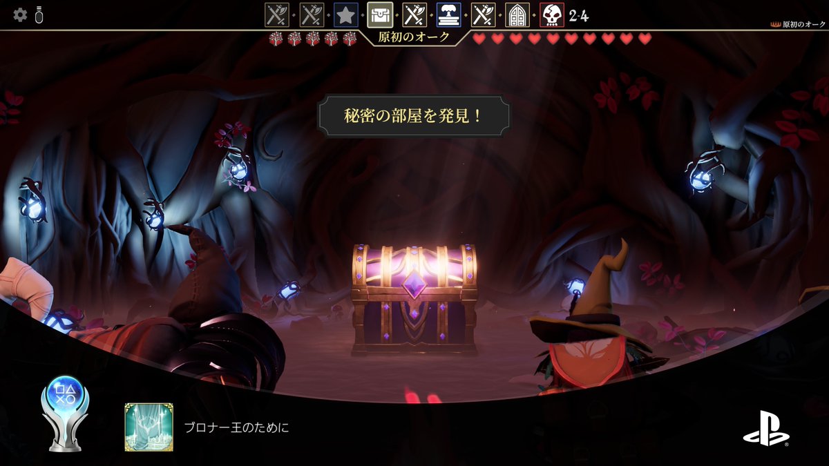 NEETEST's tweet photo. ついにfor the king2プラチナ、成し遂げたぜ。攻略情報が少なくて苦戦したゾ〜 https://t.co/hACj2xpbkg