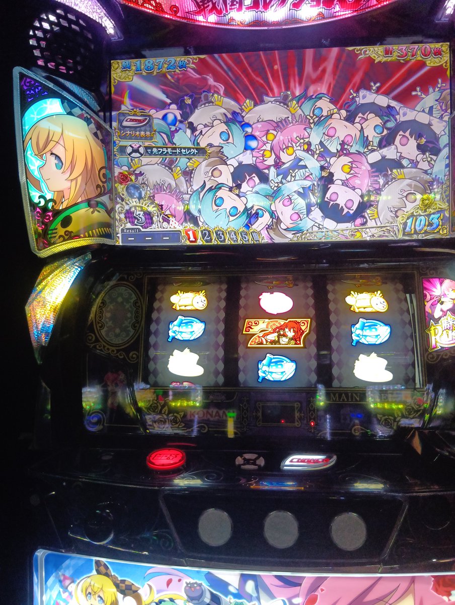 dukem16's tweet photo. はえーすっごい https://t.co/OKfeyTxMcr
