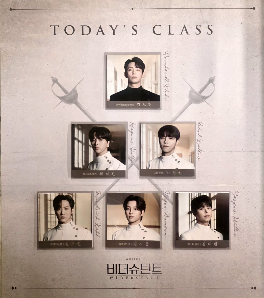 s_____yeong's tweet photo. 260729 비더슈탄트🤺⚔️ 자2❣️

스페셜커튼콜데이❕️ https://t.co/dVTJrlXdTT