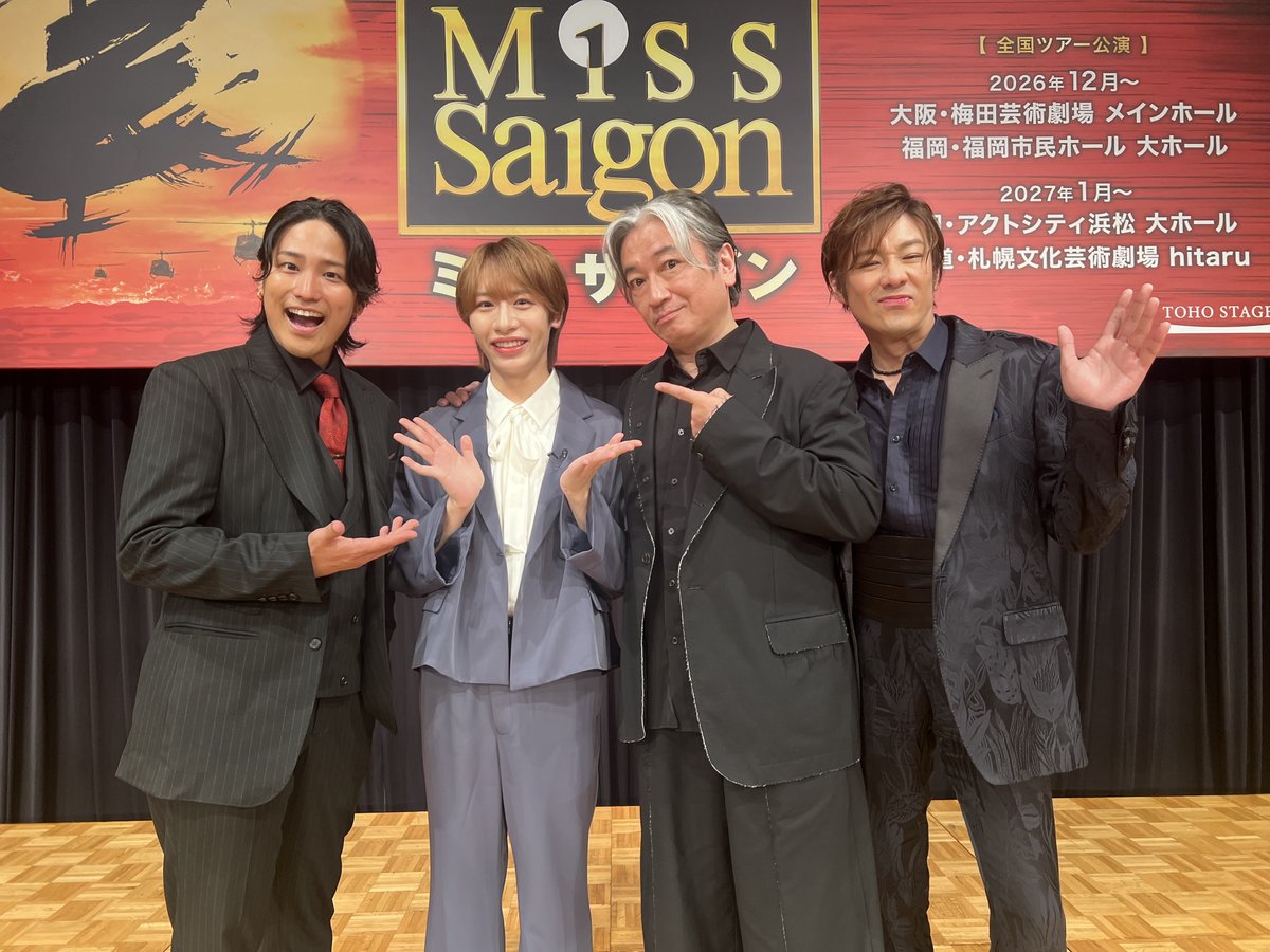 kantelejigyou's tweet photo. 深夜1時15分OA『#ピーチケ パーチケ💋』

ミュージカル「#ミス・サイゴン」

駒田一さん＆東山義久さん＆桐山照史さん
エンジニア役の３人を独占インタビュー🎤

オーディションの裏話や稽古場㊙話に
AmBitious 浦陸斗さんも驚き😳🩷 https://t.co/VXaqsRwrTo