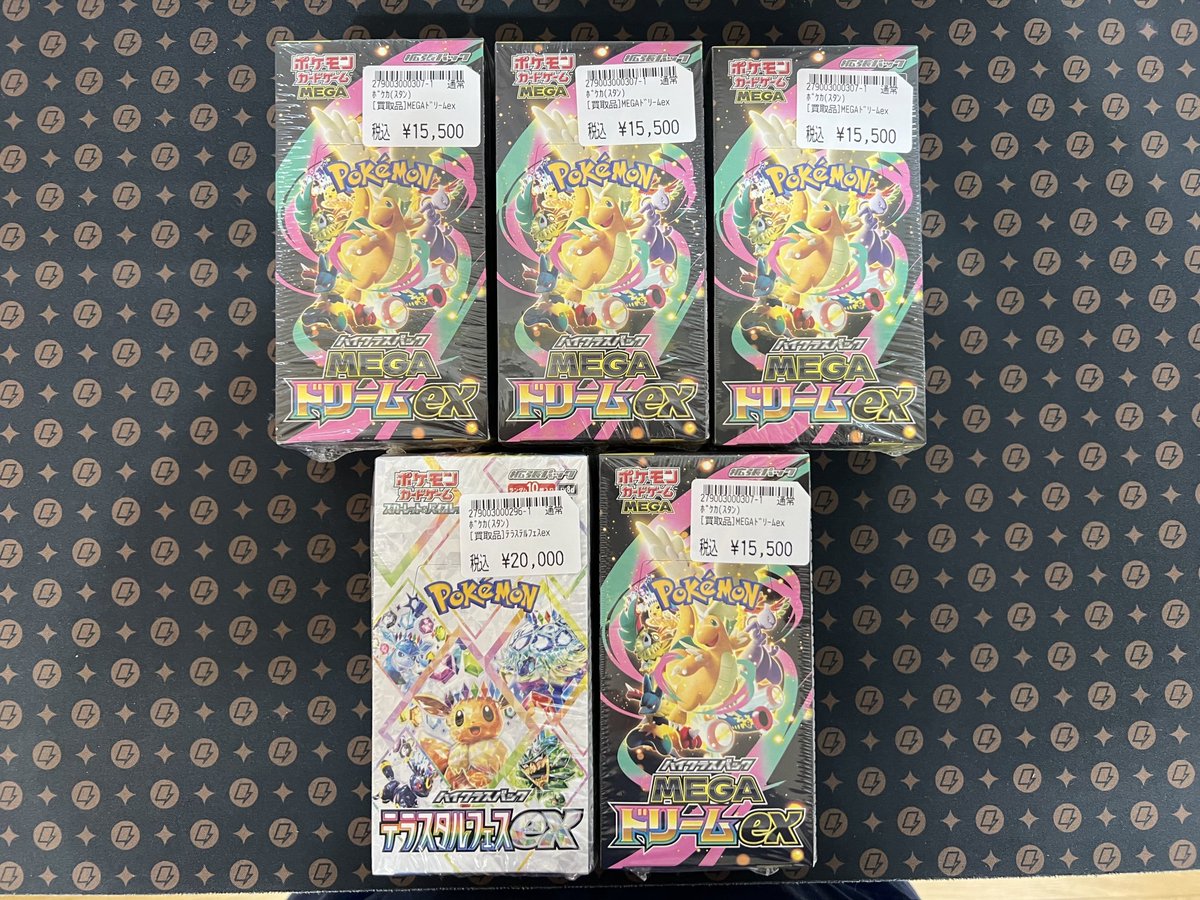 カードショップホビビ 岡崎店 on X: 