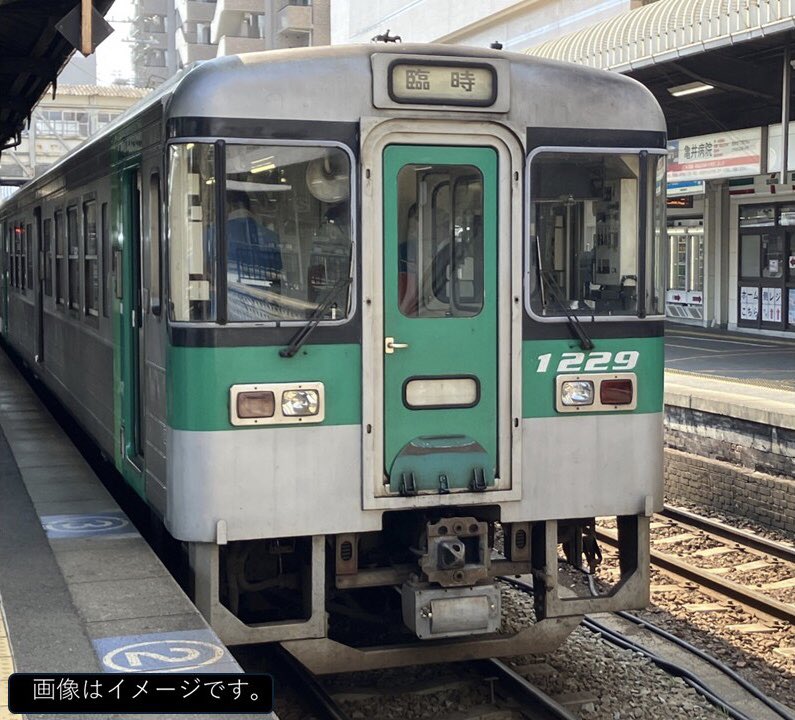 jr_tokust's tweet photo. 「鳴門の夏祭り~歌と花火のファンタジックショー」にあわせて鳴門駅→徳島駅で臨時列車が運転されます。
ぜひ、同イベントへお出かけの際には列車をご利用ください！

運転日:8月7日（金）
※臨時列車は鳴門駅→徳島駅のみです。

臨時列車の時刻は⤵︎をご覧ください。
https://t.co/YXZ30WcmfD https://t.co/S8scRlrMcX