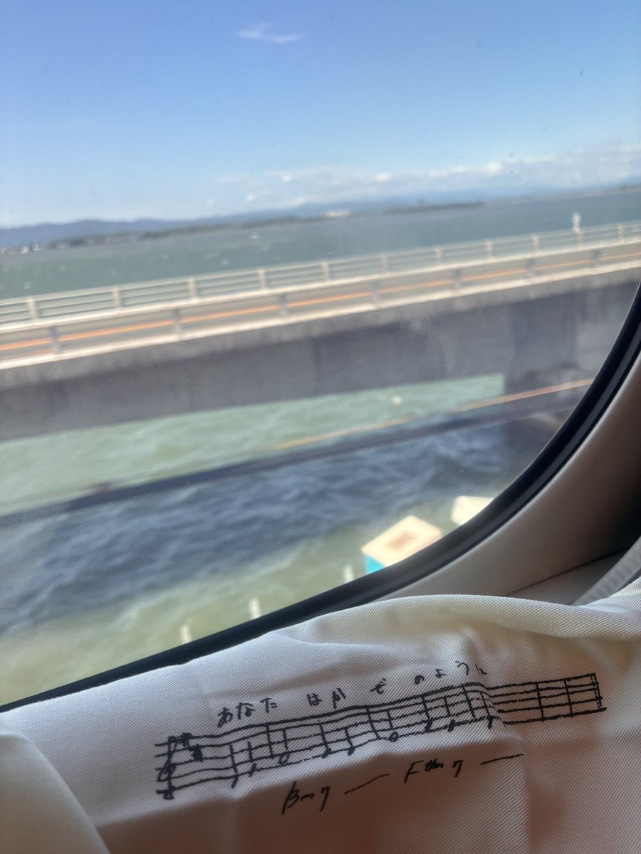Madder_____red's tweet photo. 目を閉じては夕暮れ♪♪

横アリ向かう https://t.co/Vxf9mnc5cQ