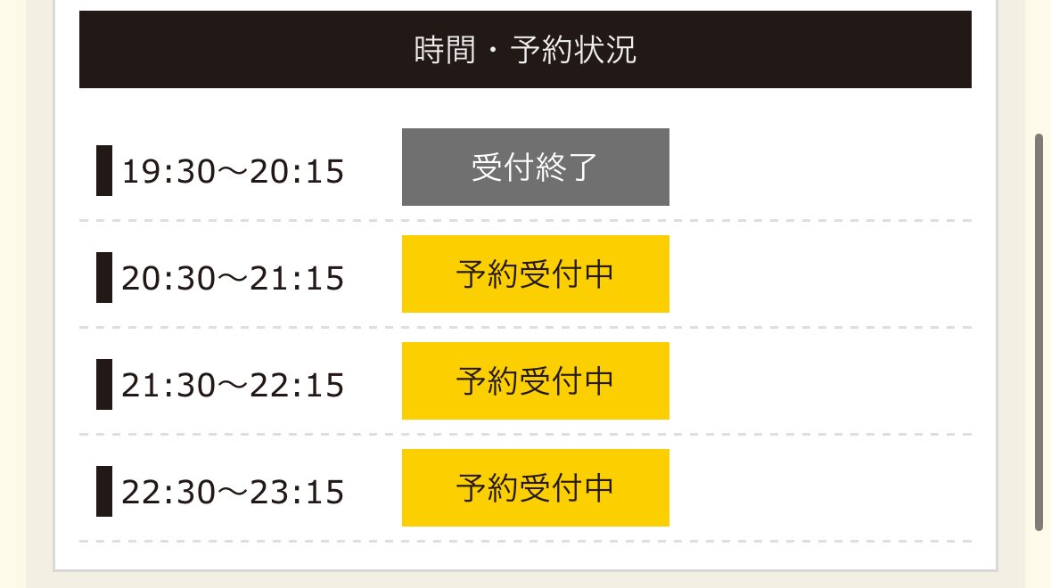 Moe_Autumn_'s tweet photo. 本日は撮影会です🌷
まだ空きがありますので、お時間ある方会いに来てくださったら嬉しいです😊 https://t.co/TtsRTK79yA