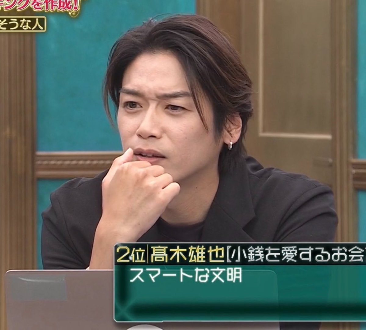 yu_uuuuuuuu_ya's tweet photo. ただただ顔が良い自担をご覧あれ
#髙木雄也 
#いたジャン https://t.co/1Vv1XkwTFQ