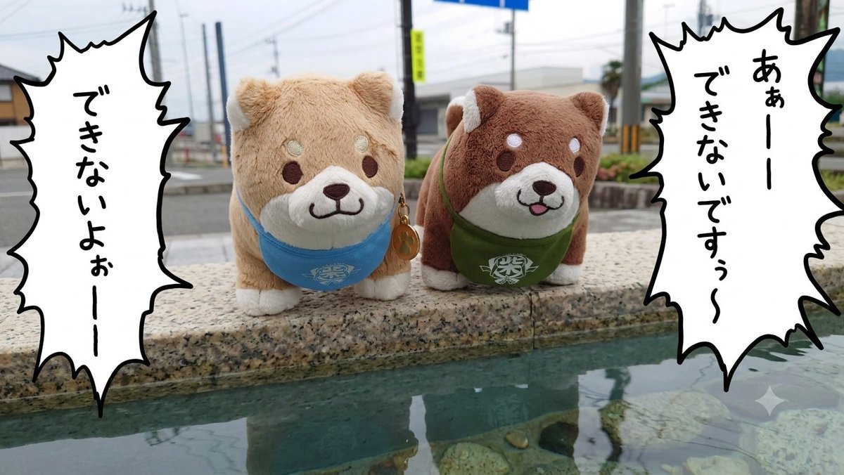 wanko49's tweet photo. AIがなんか作った https://t.co/HcjNP1XcBw