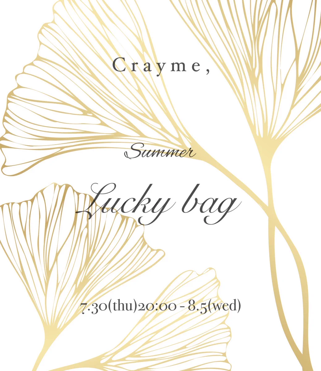 Crayme, (@Crayme1) / X