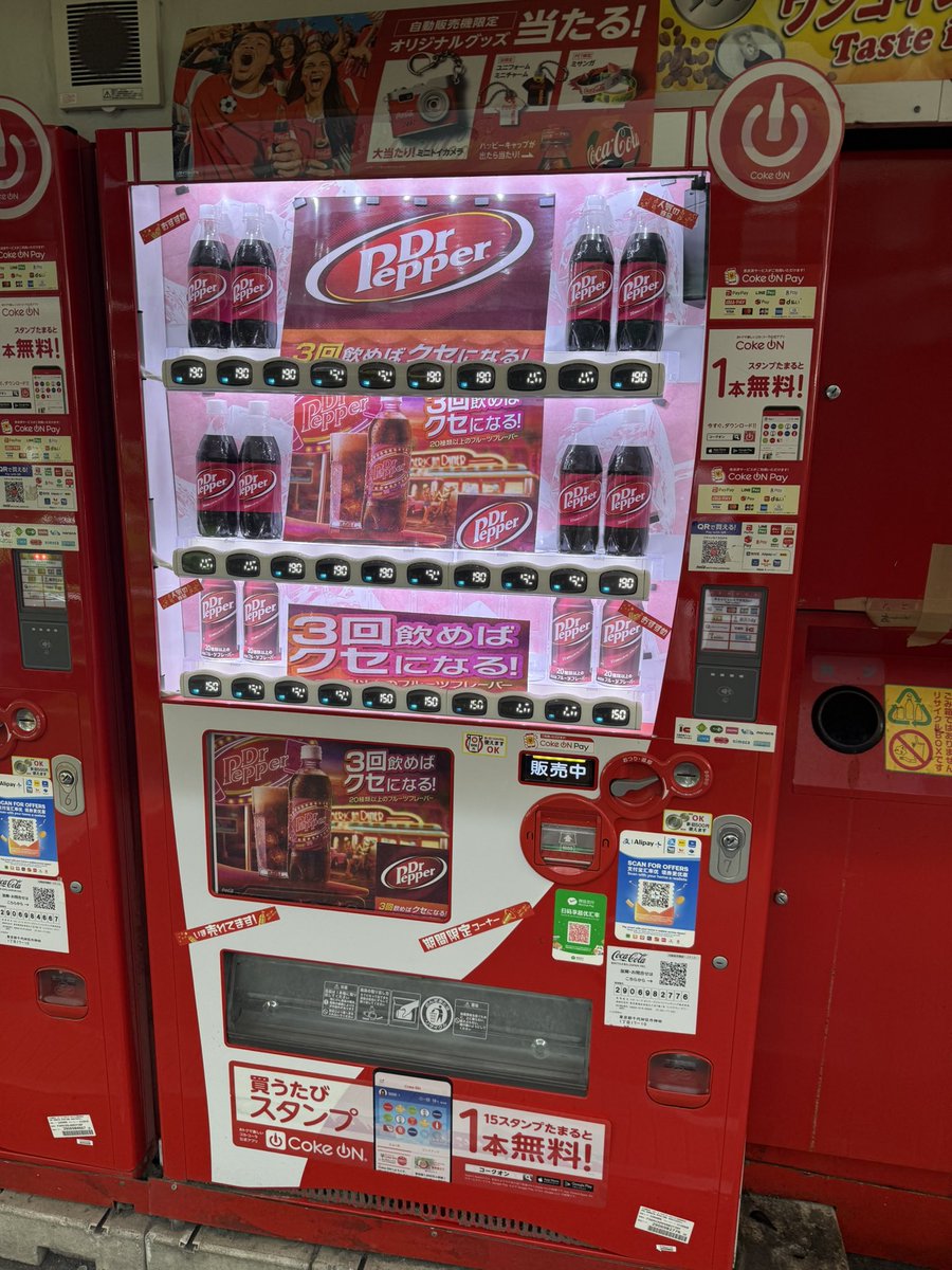 xaizel0250's tweet photo. アキバ来て飯食ったしシュタゲ展入るかー！ https://t.co/Zna1o79eXP