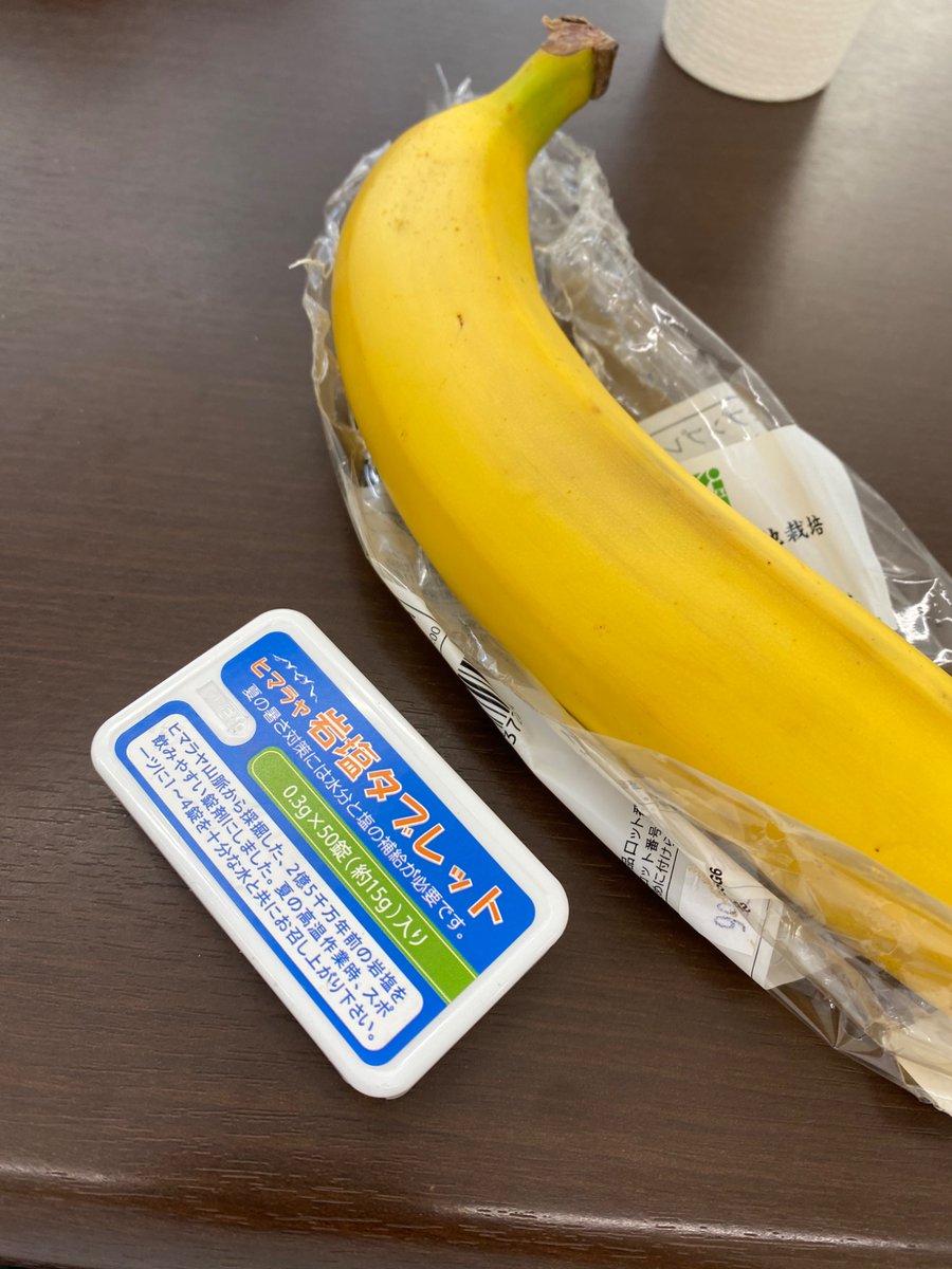 ryu31113929's tweet photo. 本日の結果 
🐸20件 
実働 3.7h
売上12,407円(跨ぎ2,820円
                     ピーク3,600円込)

今日もダブルピークエあざっす
今月は夏らしい稼ぎとなりました
って事で今月は手仕舞いとします
お疲れ様でした https://t.co/UJqKDqKVPq