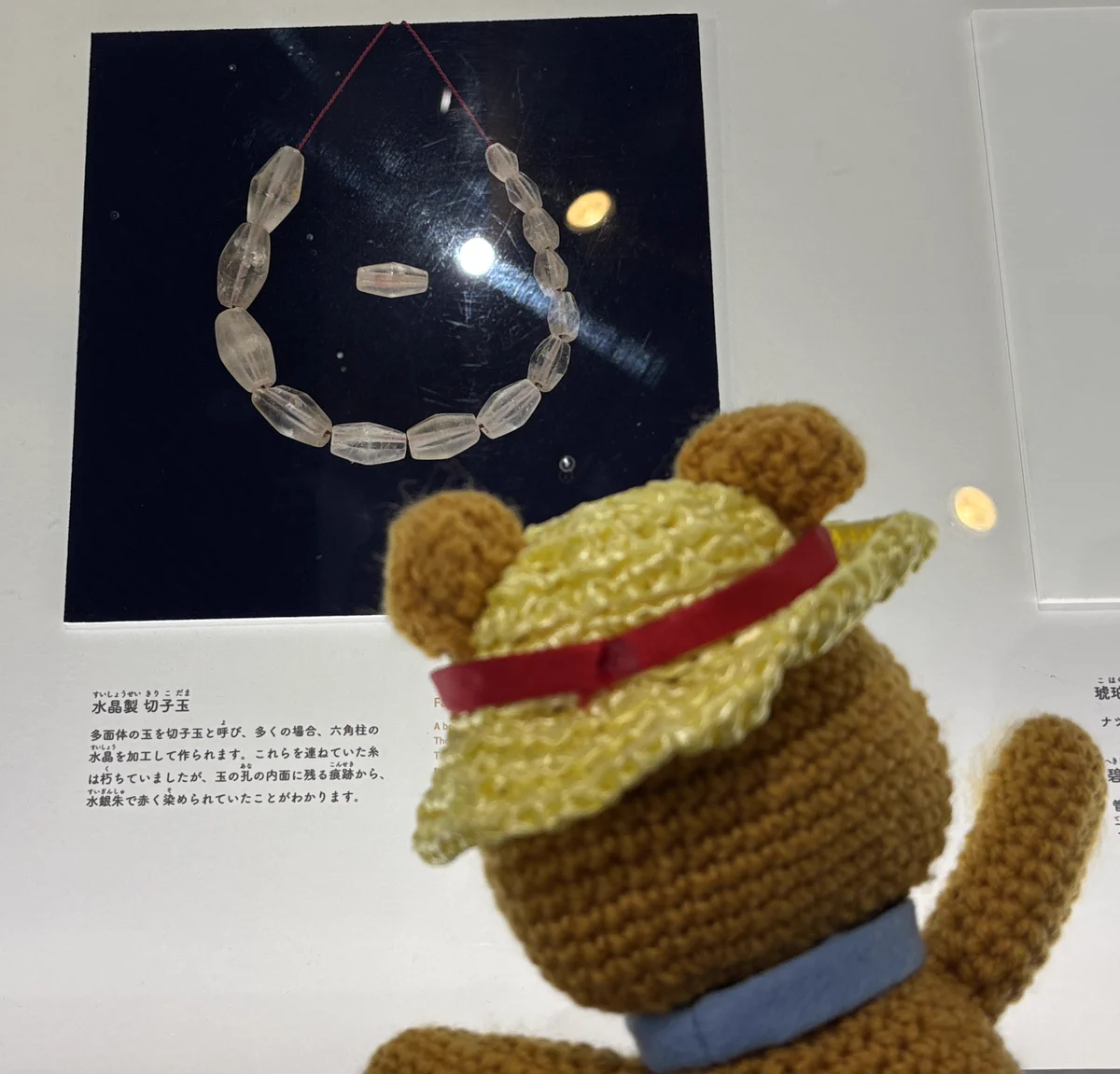 くにたち郷土文化館 on X: 