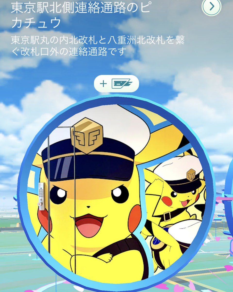 ポケモン情報NAKAYAMA【非公式】 tweet media