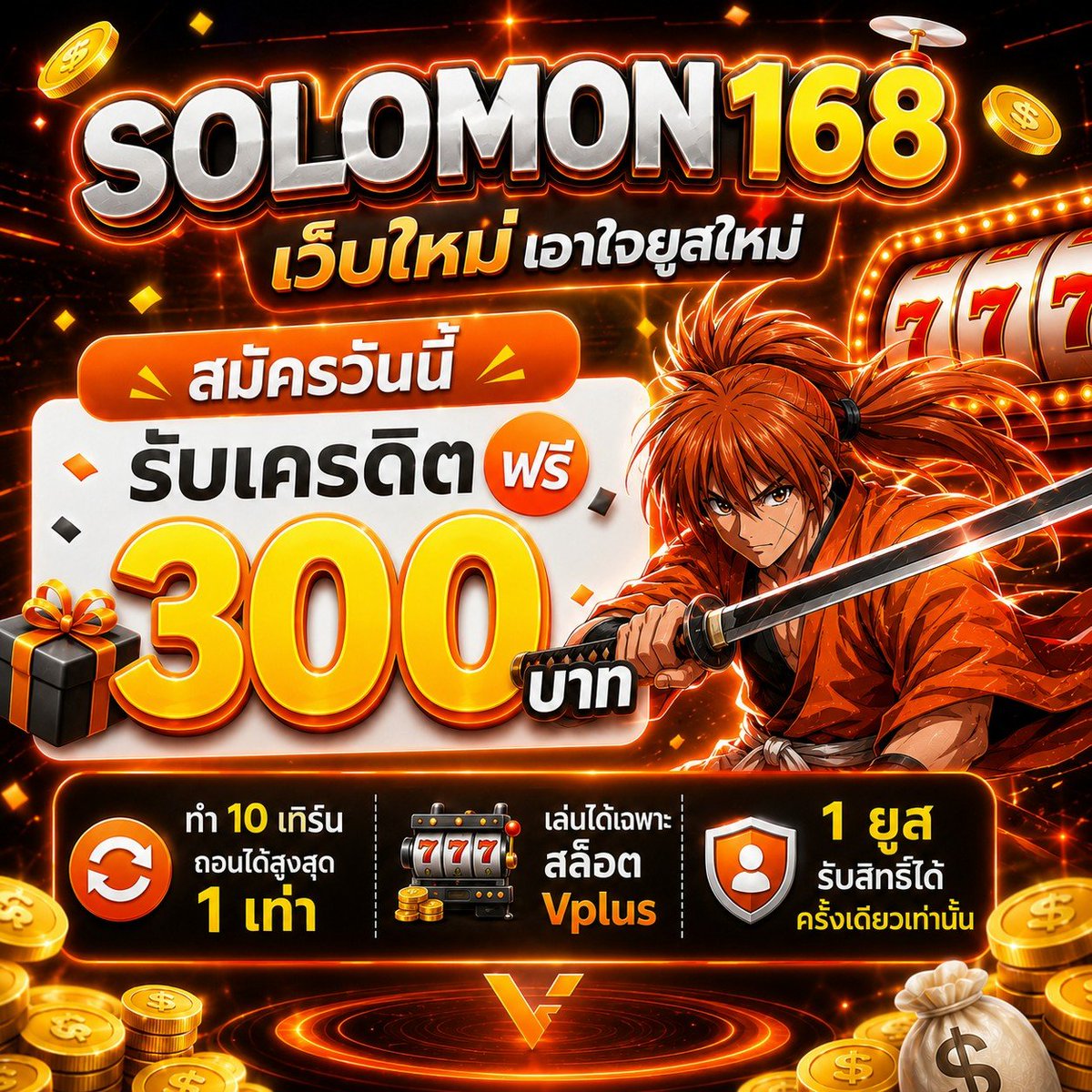 Boonchan_st1's tweet photo. Solomon168
สมาชิกใหม่ รับเครดิตฟรี 300

สมัคร : https://t.co/1oYQImV7Zp

สมัครที่ไลน์ : https://t.co/jEeb03cHHd
#เครดิตฟรี #เครดิตฟรีล่าสุด https://t.co/cQqntnciEL