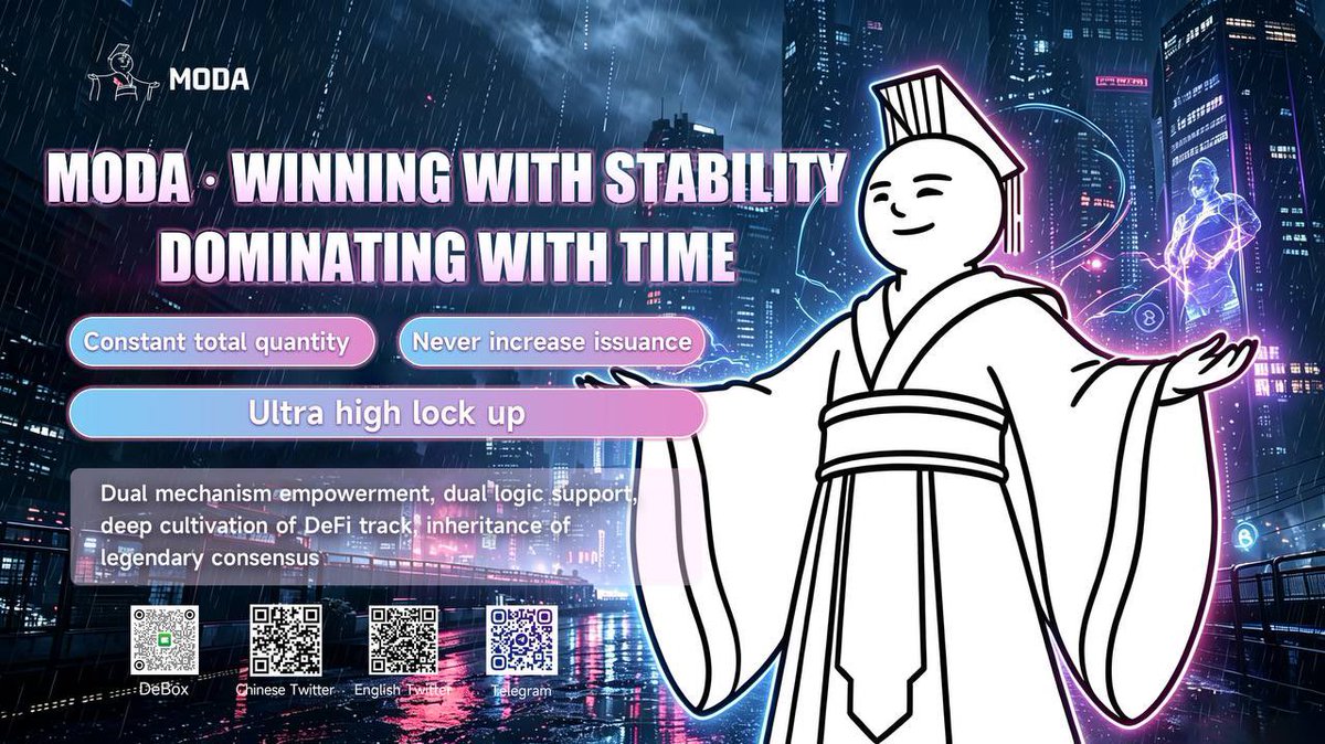 MD_PG_Defi's tweet photo. The official community continues to update project developments, airdrop benefits, and provide on-chain market analysis!
Stay updated with real-time synchronization of contract mechanisms and ecosystem layouts, seize the first-mover advantage in the race, and follow us to never miss a beat!