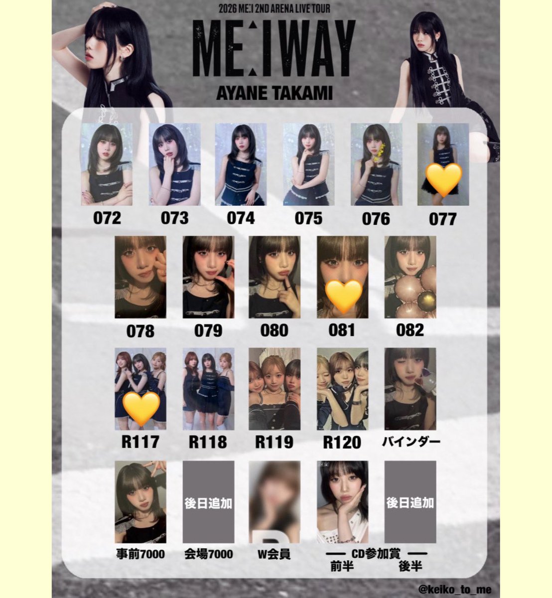 しほ tweet media