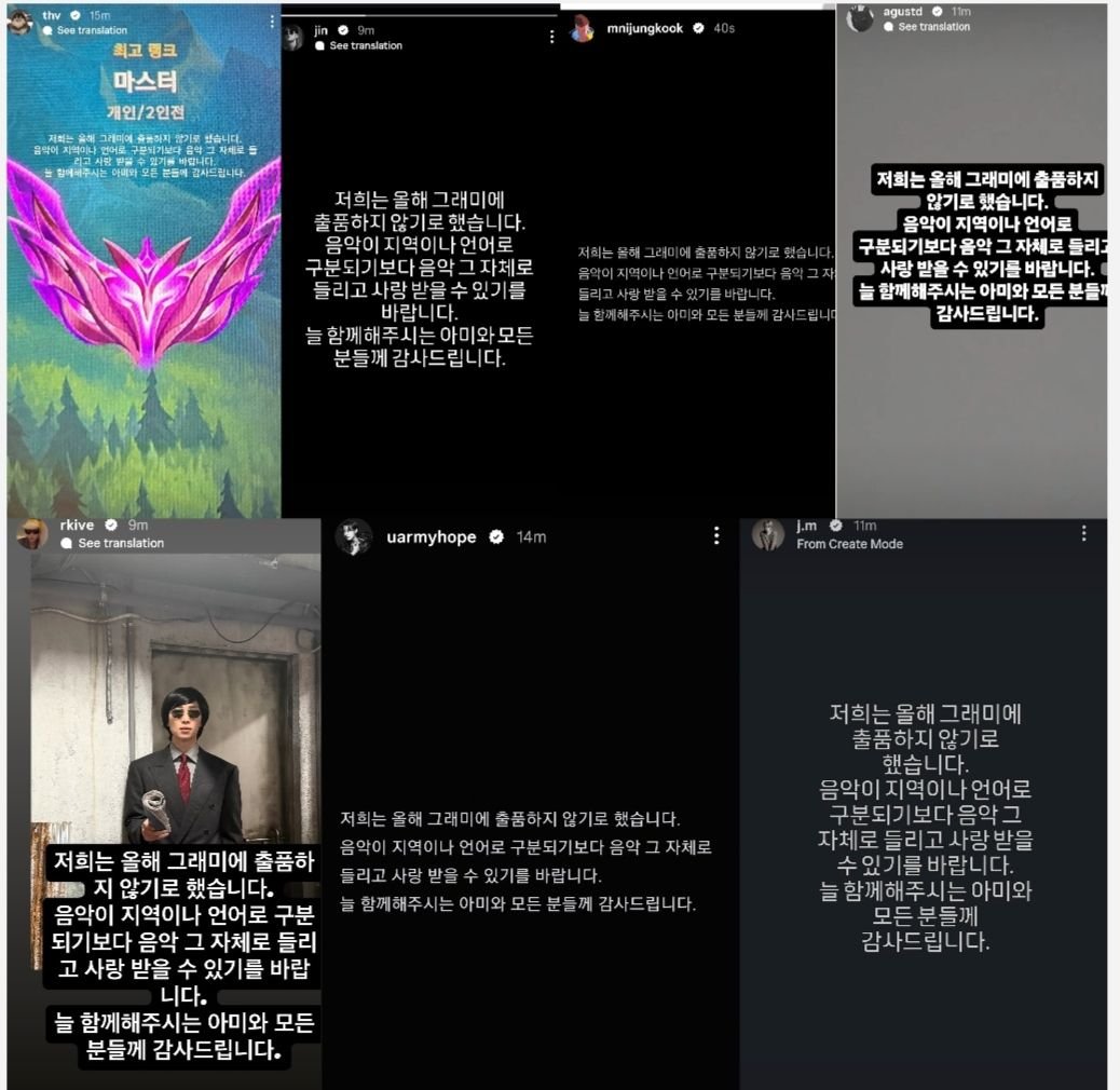 bts_radar's tweet photo. The foundation of BTS has always been the belief that music has no language barrier. Their statement proves that  ,they not the ARTISTS that run after awards losing their by compromising their beliefs, they are the one who stand firm for what they believe in.
and this shows WHO NEEDS WHO?

LET'S CHART ALIENS