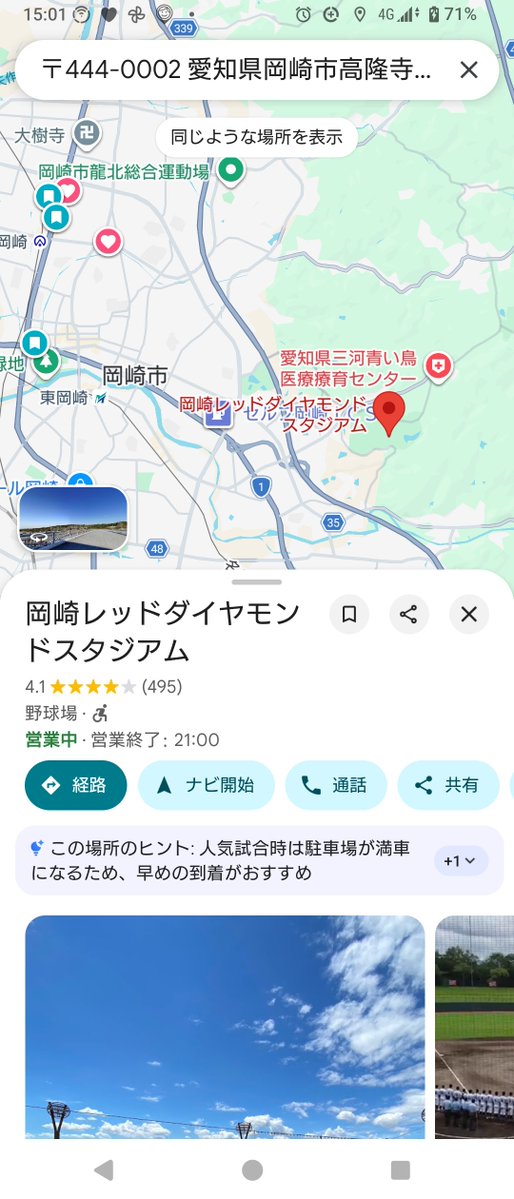 とくじゅん tweet media