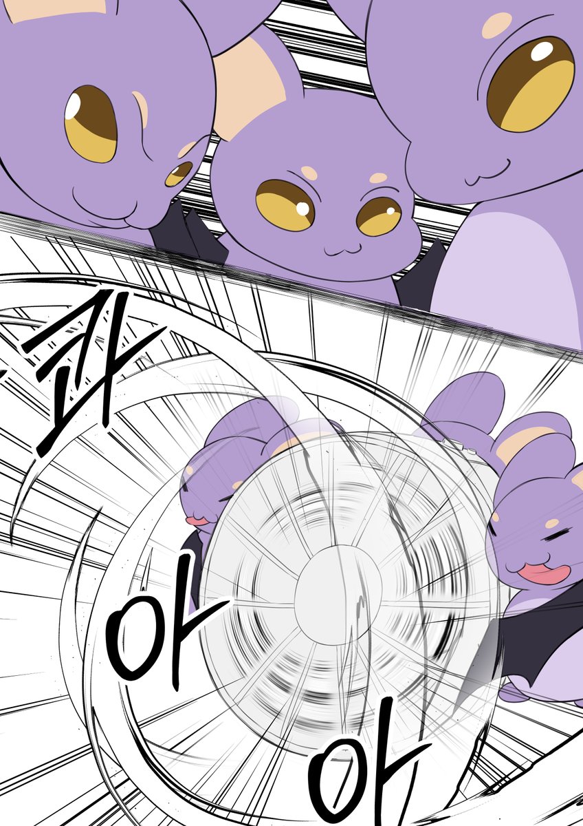 juusedal's tweet photo. #huyart #SakihaneHuya #stelive #사키하네후야 #후야 #fanartㅤㅤㅤㅤ
힘을 숨긴 후야 (사실 숨긴적 없음) https://t.co/YxPVgqIkSi